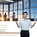 하남환경산업