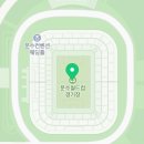 골보이창원