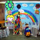 앙팡어린이집 이미지