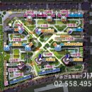 개포4-104 이미지