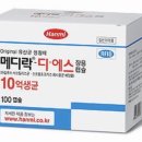 디에스안전 이미지
