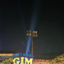 [야간 가족 프로그램] 밤밤 무슨 밤? (5월) | [일상] 남편이랑 밤데이트🌙 김해가야테마파크 빛축제 야간개장✨ 무료입장 &amp; 야경 후기