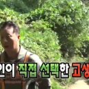 쥬쥬네