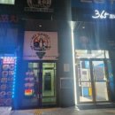 마이당구장 이미지