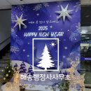 해송 행정사사무소 이미지