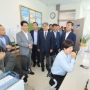 정읍세무서 이미지