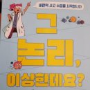 초가삼간 이미지