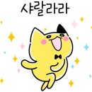 팔탄공인중개사사무소 이미지