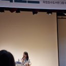 옥정호수도서관 | 옥정호수도서관 정세랑 북콘서트 후기