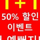 대전이지디자인 네이버블로그