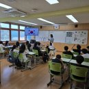 탄현초등학교 이미지