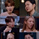 대연각 SBS연예뉴스