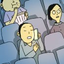 먹고보고떡볶이