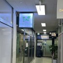 요가;쉼 - 안양시 만안구 안양로 316 | [미금역요가] 포레쉼가요가 4:1레슨후기