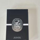 딥디크 플레르드뽀 후기(엄돈엄산)