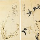 은곡농장 | 강진 다산과 조석루(朝夕樓) 농산별업(農山別業)