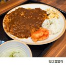 7461 | 마산 경양식 돈까스 맛집 교방동 판다경양식 재방문 후기