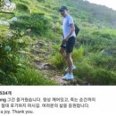 신용에너지 네이버블로그
