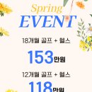 가양골프 이미지