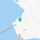 제부도해상케이블카 주식회사 이미지