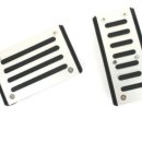 삼진오토 이미지