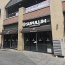 경춘북로748번길 | 서울 근교 수풀림아쿠아카페 구리갈매점 아이랑 갈만한 곳 체험