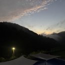 사재산마을 이미지