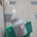 구로반찬가게 영등포반찬배달 정갈한찬 후기