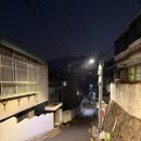 지에스25 연희안산점