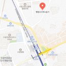 수원역행정사사무소 이미지