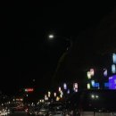 백송초밥 이미지