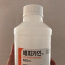 서울해치과의원 이미지