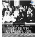 주식회사 천도 이미지