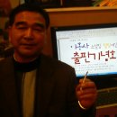 연주여인숙 이미지