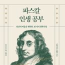 더울림교육센터 이미지
