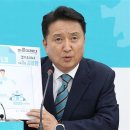 바른몸치과의원 이미지