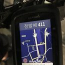 CU 횡성안흥점 네이버블로그