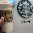 경희의료원 | 스타벅스 경희의료원점 이용후기 (운영시간 주차)