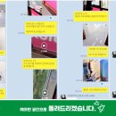 이성경디자인스쿨