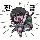 지평 태권도장 이미지