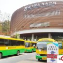 월계문화체육센터 이미지