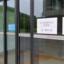 장단보건진료소 이미지