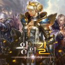 스마일게이트 이미지