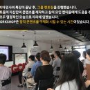 콘텐츠디자인랩