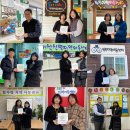 지구촌지역아동센터 네이버블로그
