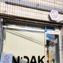 경기도 수원시 팔달구 세지로244번길 이미지