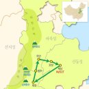 태항산 종주-#1 남태항산 이미지