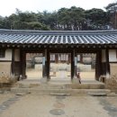 신원사