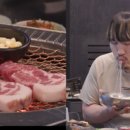 강인한농장 이미지