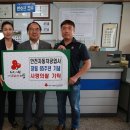 안전자동차공업사 이미지